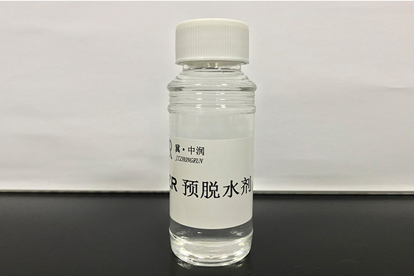 滨州优秀的粘土稳定剂哪家好