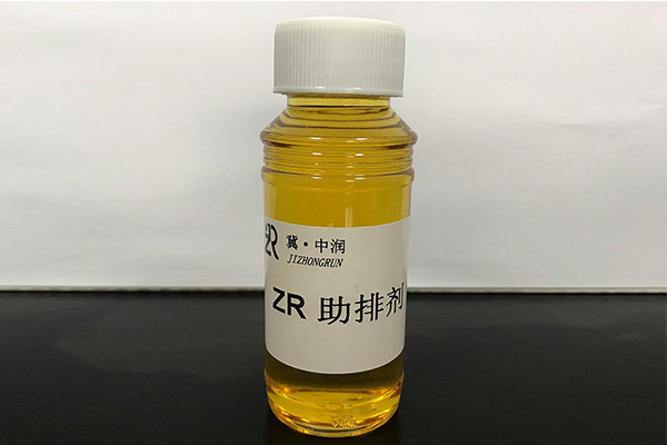 大庆优秀的破乳剂公司