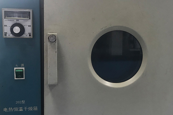 青岛专业的粘土稳定剂公司