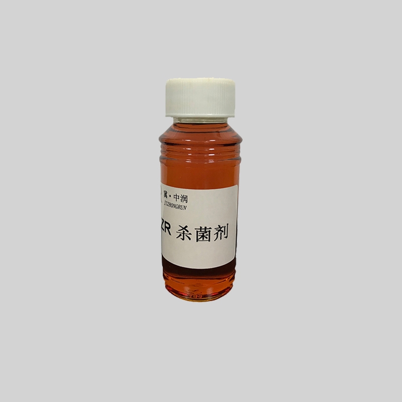 杀菌剂