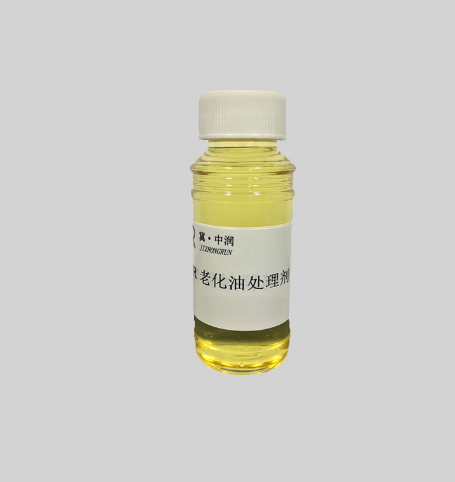 驱油剂,除硫剂,破乳剂