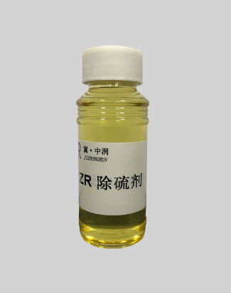 除硫剂