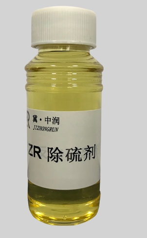 驱油剂,除硫剂,破乳剂	