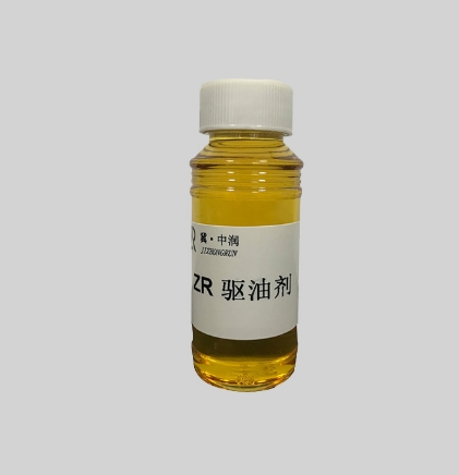 驱油剂,除硫剂,破乳剂